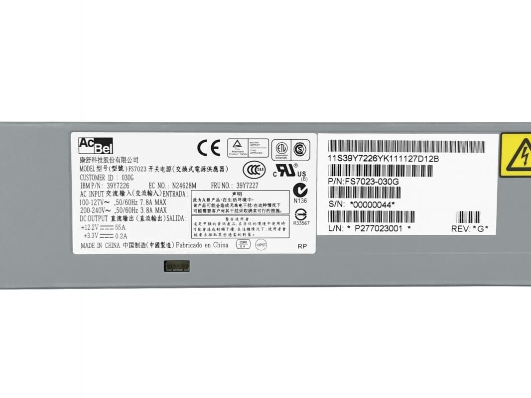 Резервный Блок Питания IBM FS7023 675W