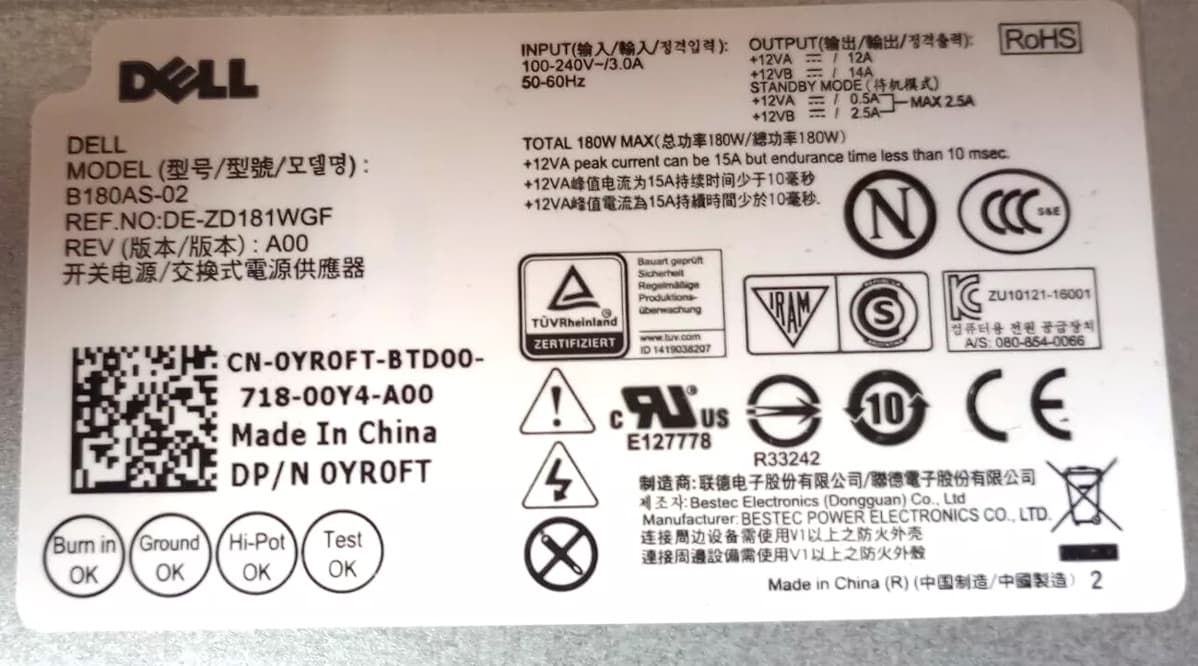 Блок Питания Dell B180AS-02 180W