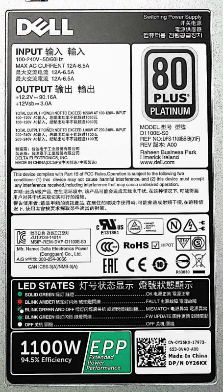 Резервный Блок Питания Dell 0TFR9V 1100W