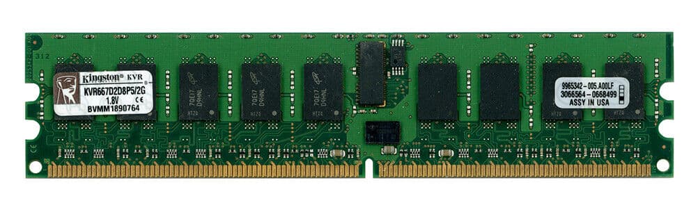Оперативная память Kingston KVR667D2D8P5/2G DDRII 2048Mb