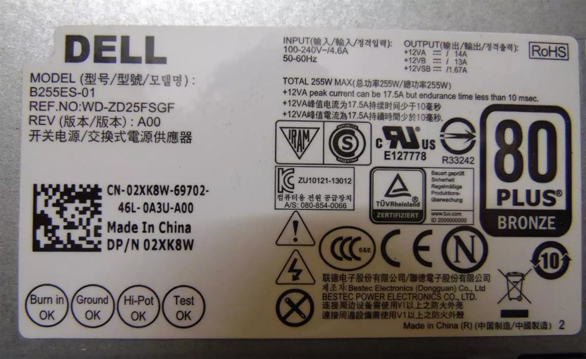 Блок Питания Dell 2XK8W 255W