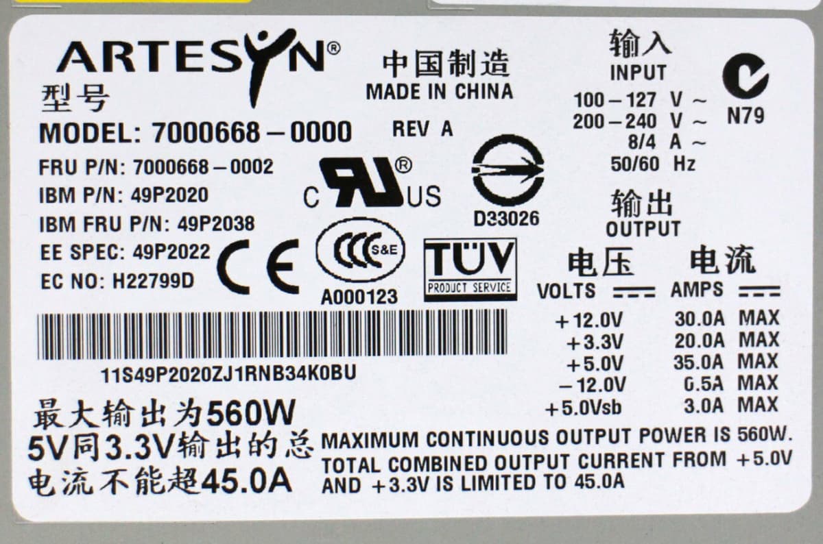 Резервный Блок Питания IBM 49P2022 560W