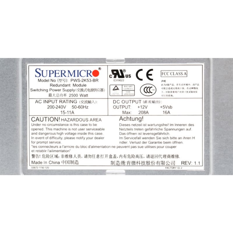 Резервный Блок Питания SuperMicro PWS-2K53-BR 2500W