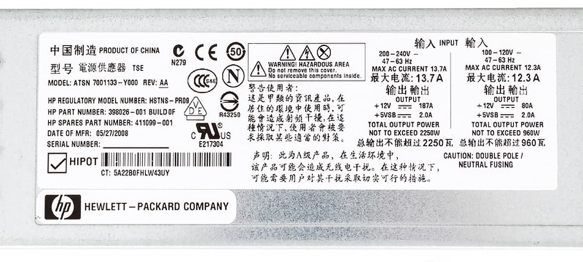 Резервный Блок Питания HP 398026-001 2250W