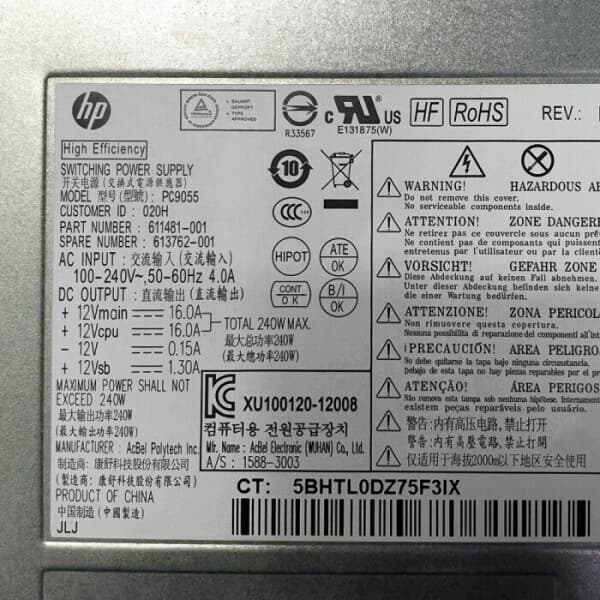 Блок Питания HP PC9055 240W