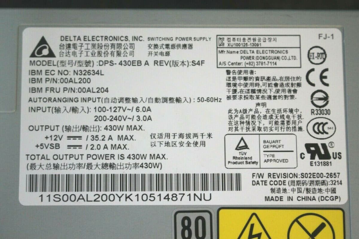 Блок Питания IBM DPS-430EB A 430Wt