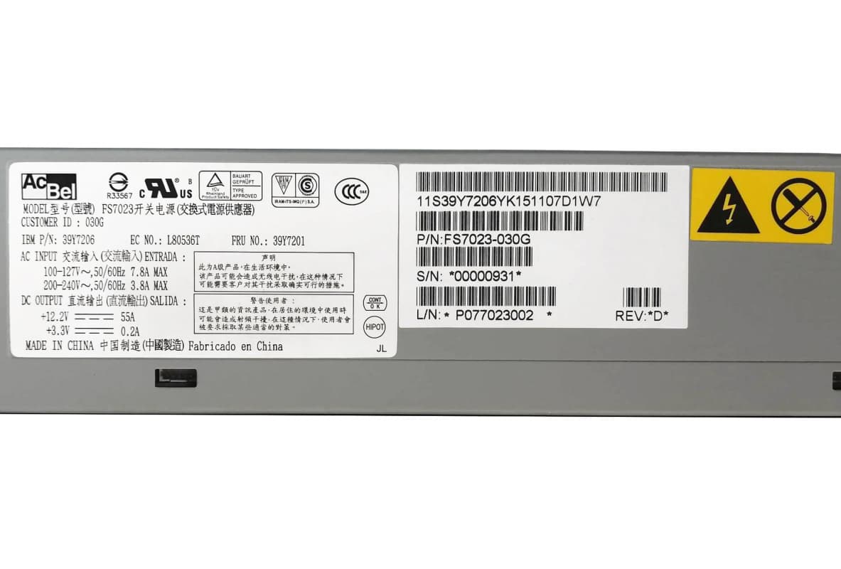 Резервный Блок Питания IBM 39Y7206 675W