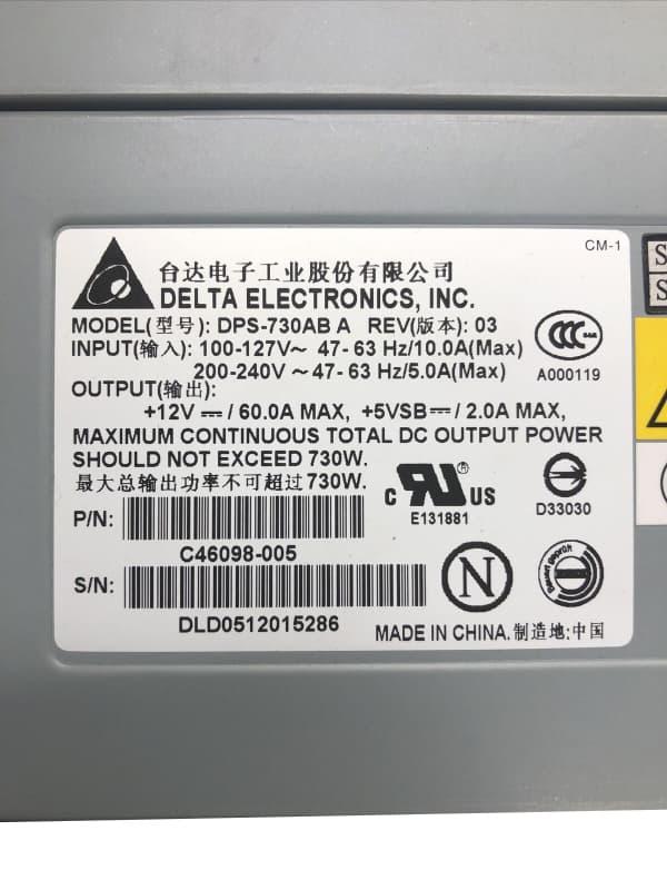 Резервный Блок Питания Intel C46098 730W