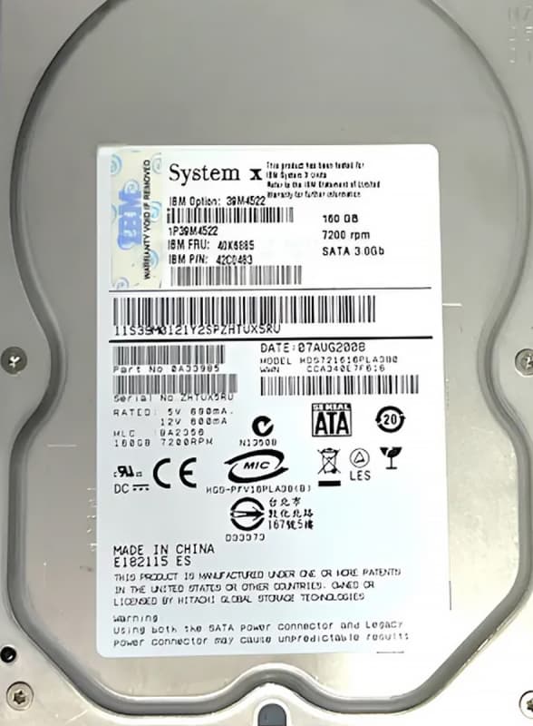 Жесткий диск IBM 42C0483 160Gb 7200 SATAII 3.5" HDD