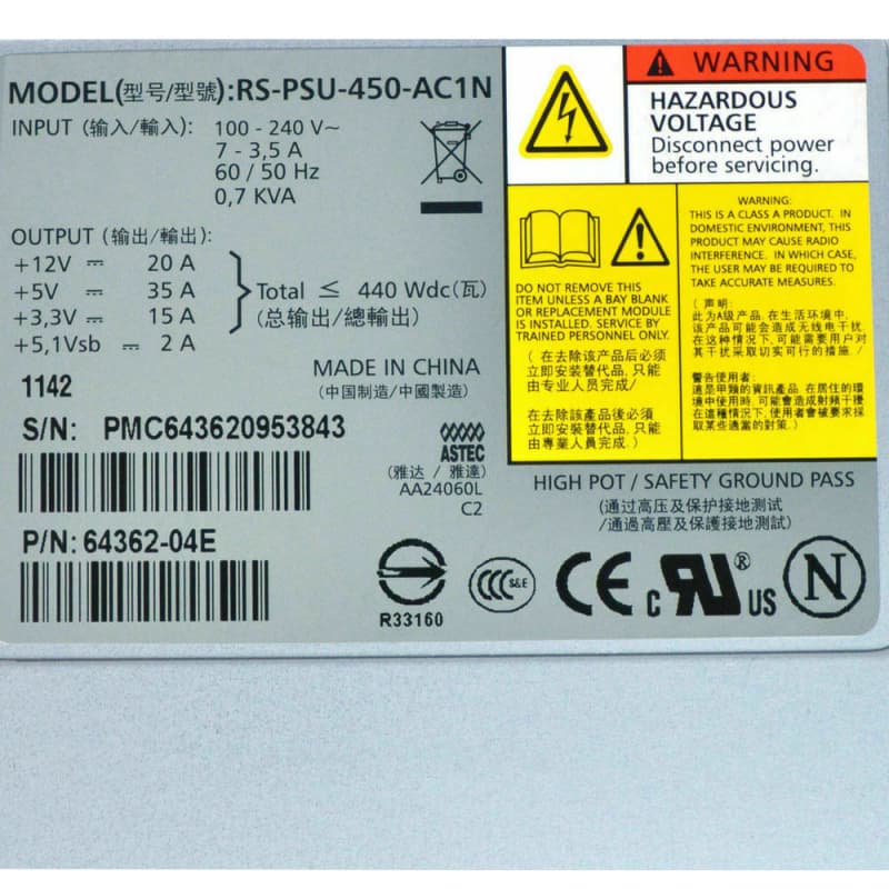 Резервный Блок Питания Network 64362-04E 440W