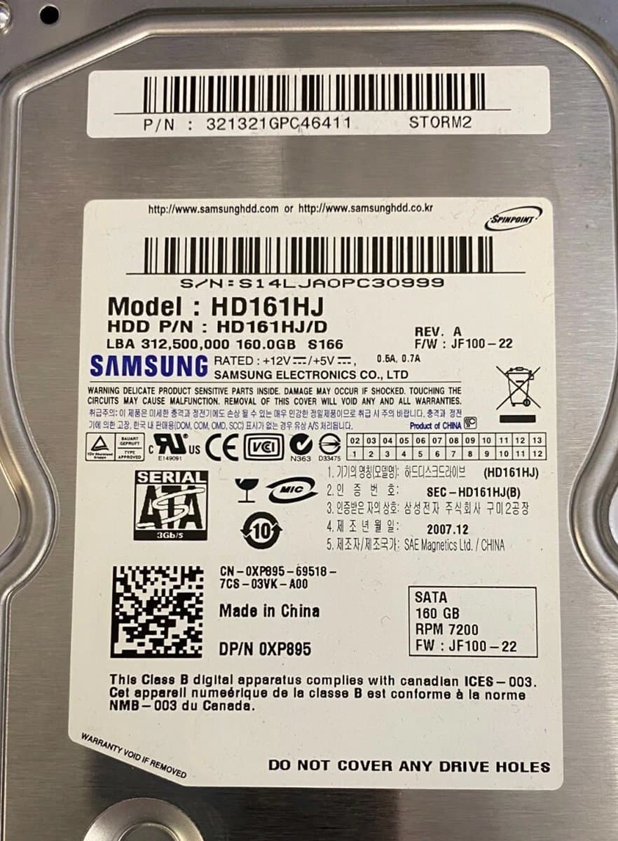 Жесткий диск Samsung 160Gb 7200 SATAII 3.5" HDD