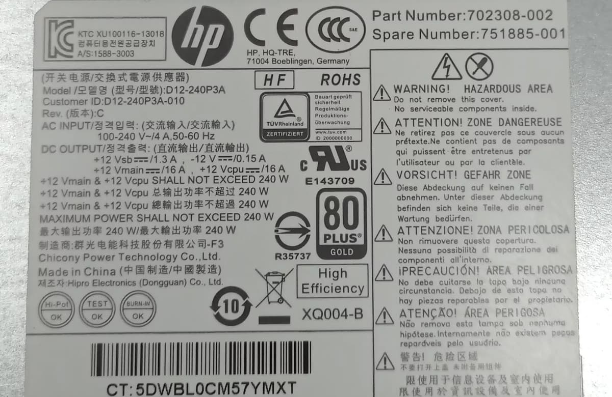 Блок Питания HP D12-240P3A 240W