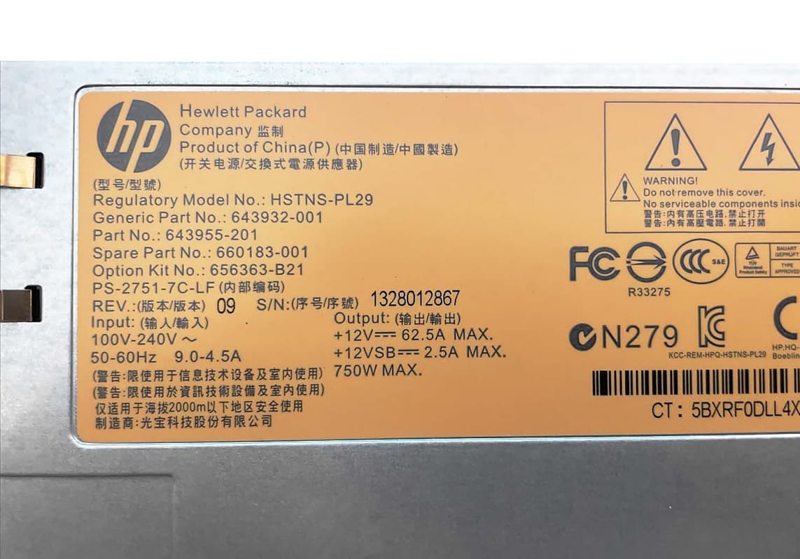 Резервный Блок Питания HP 643955-201 750W