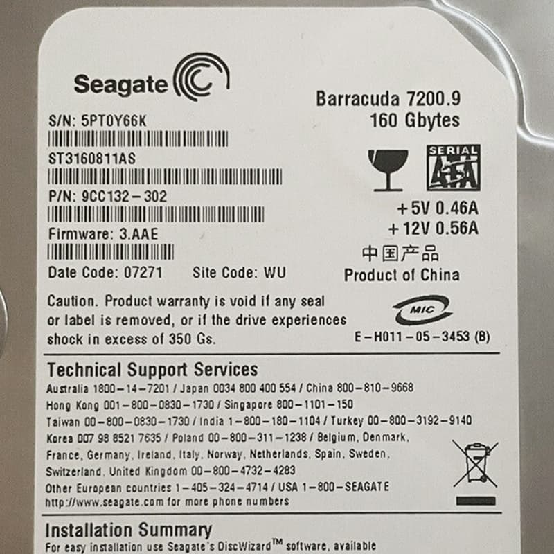 Жесткий диск Seagate ST3160811AS 160Gb 7200 SATAII 3.5" HDD