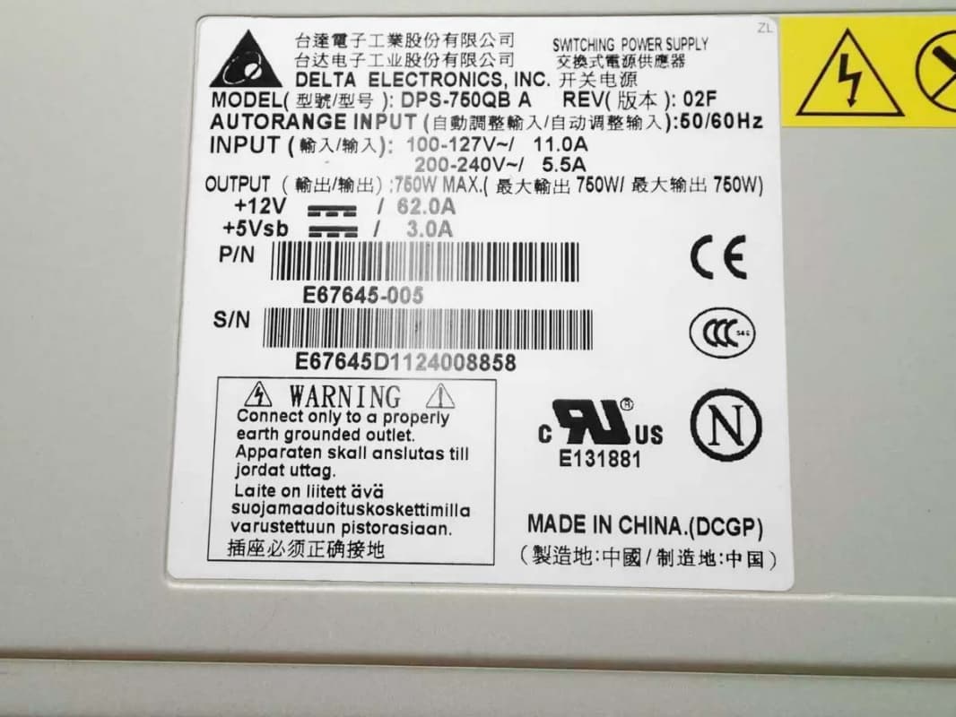 Резервный Блок Питания Intel AXX750WPSCR 750W