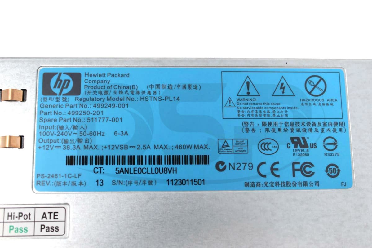 Резервный Блок Питания HP 51177-001 460W