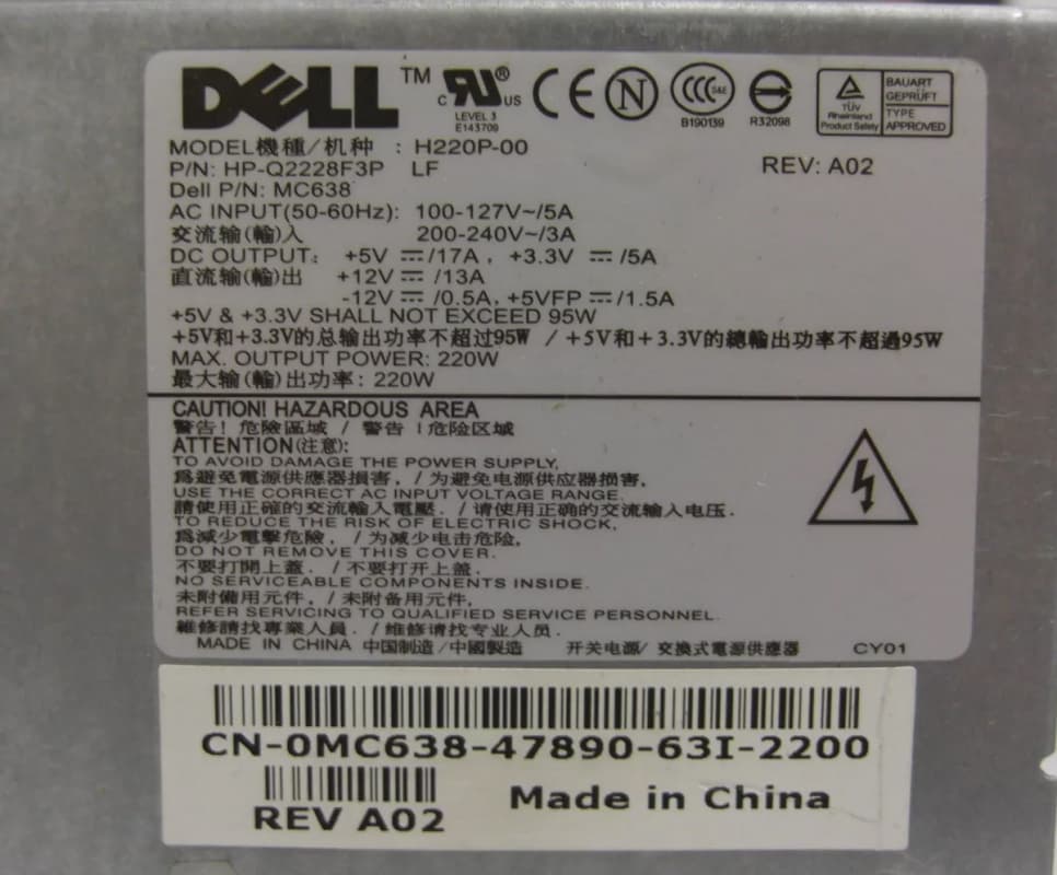 Блок Питания Dell H220P-00 220Wt