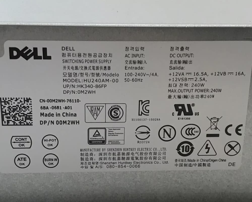 Блок Питания Dell HK340-86FP 240W
