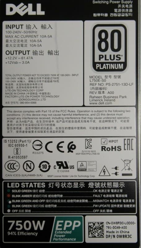Резервный Блок Питания Dell 0W8R3C 750W