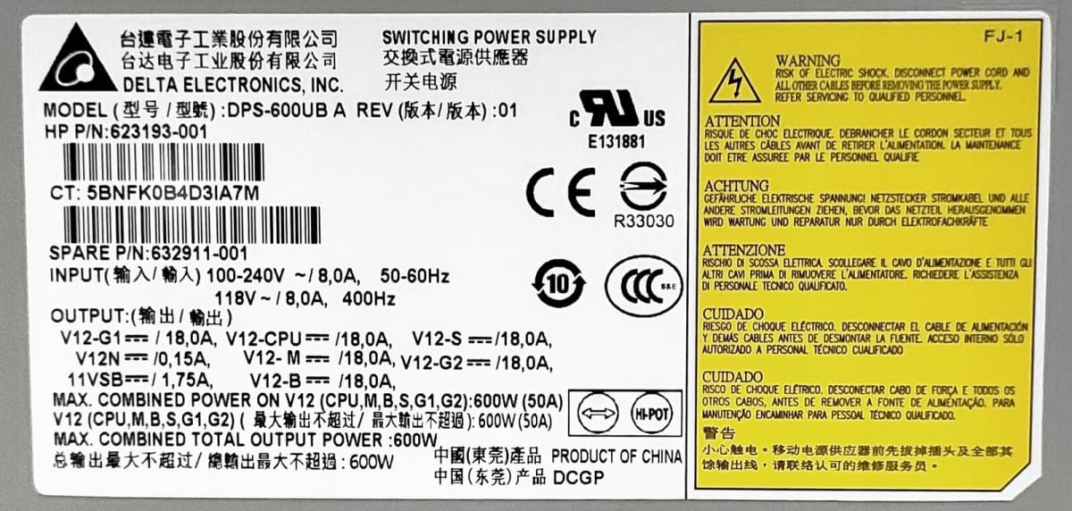 Блок Питания HP 632911-001 600W