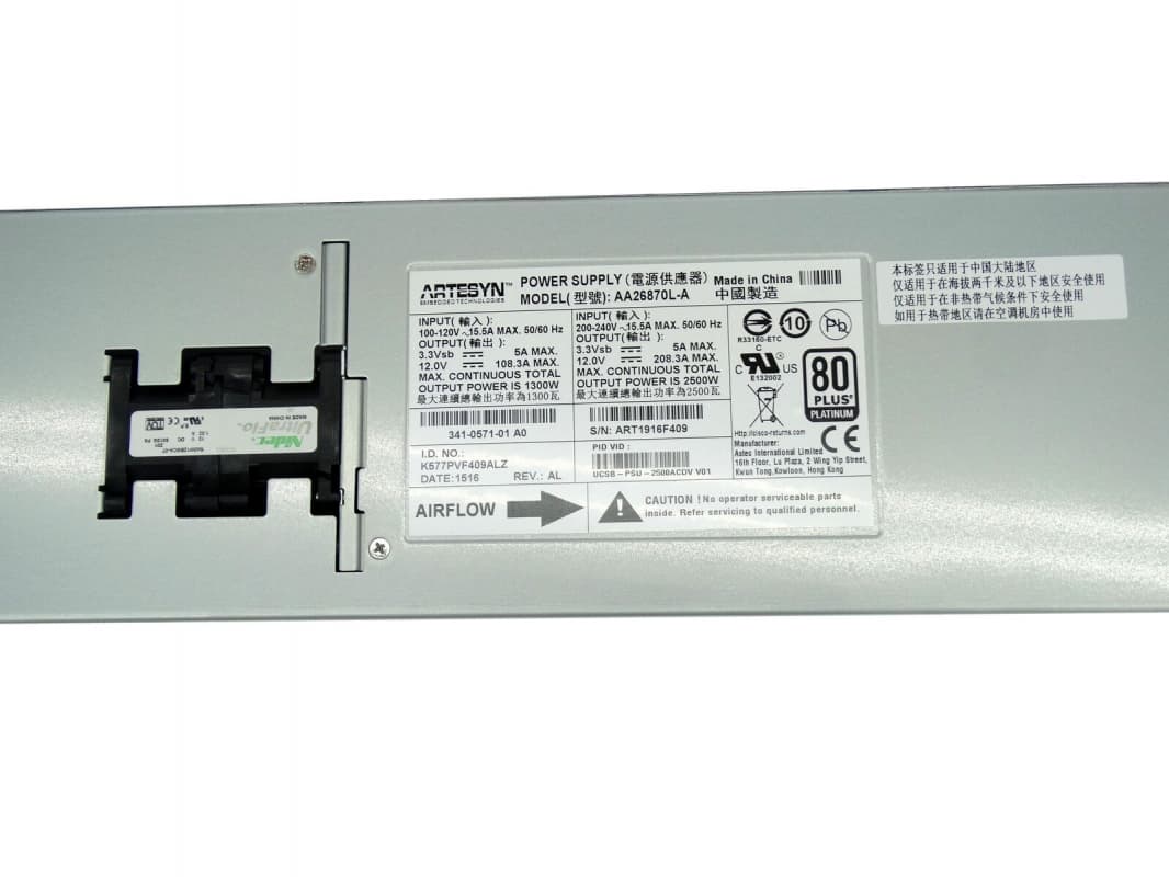 Резервный Блок Питания Cisco UCSB-PSU-2500ACDV 2525W