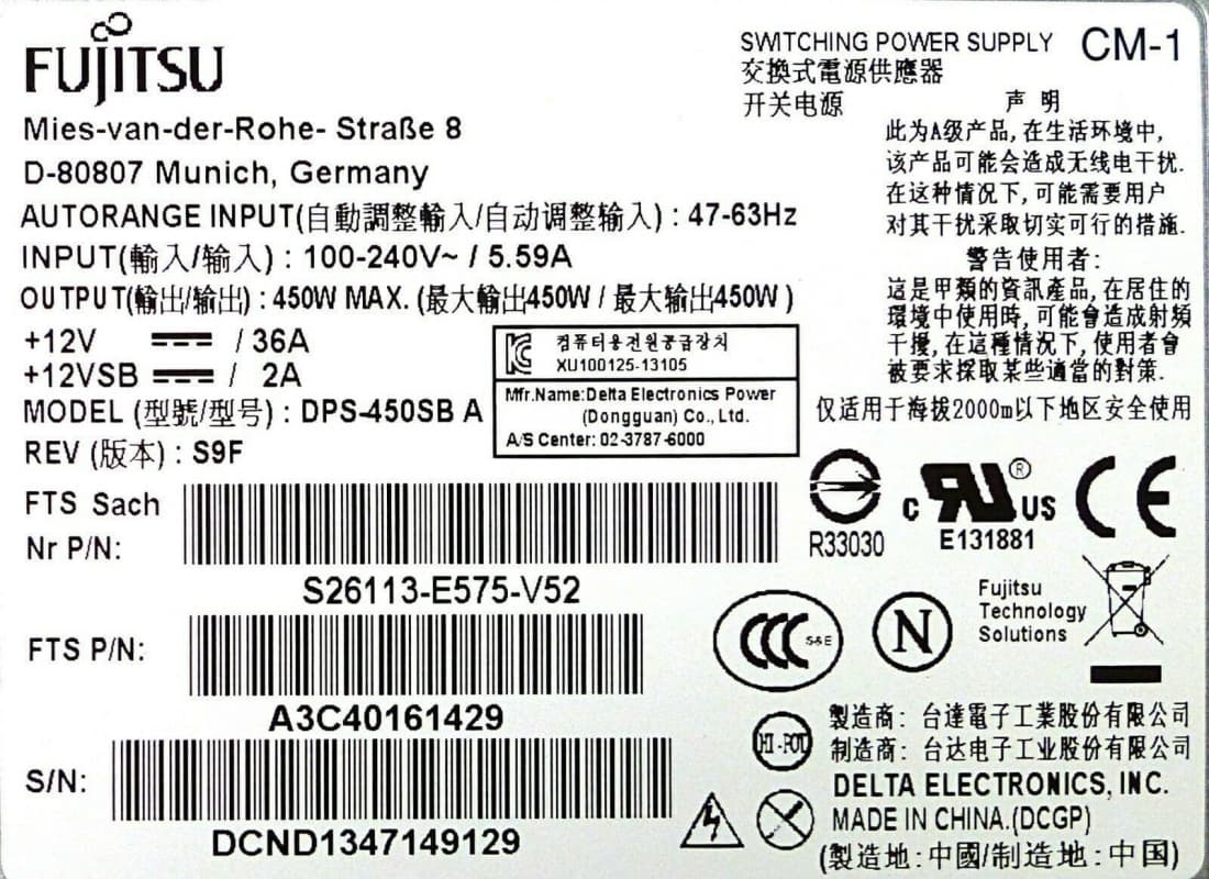 Резервный Блок Питания Fujitsu DPS-450SB A 450W