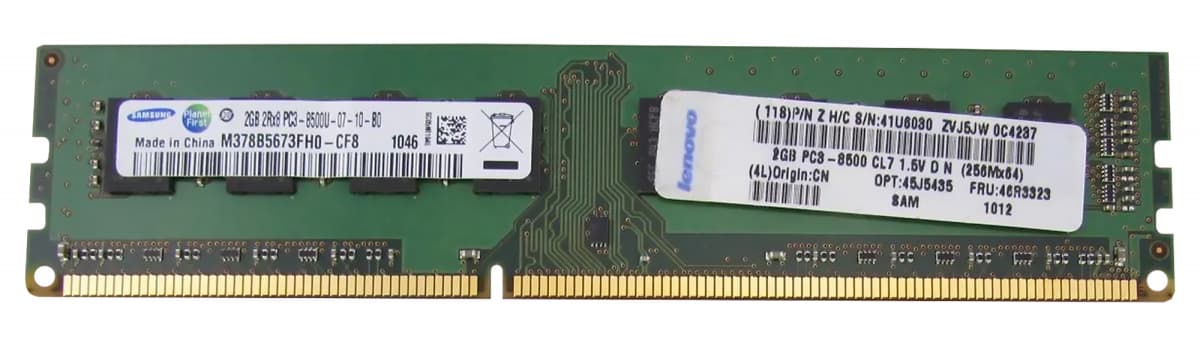 Оперативная память Lenovo 41U6030 DDRIII 2Gb
