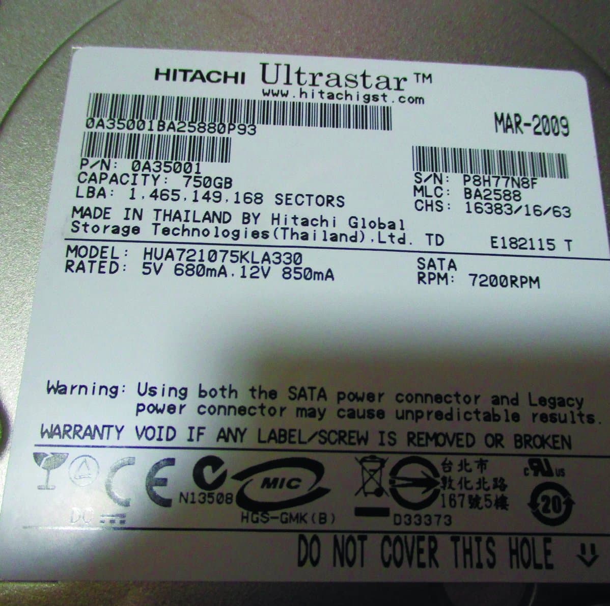 Жесткий диск NetApp 750Gb 7200 Fibre Channel 3.5" HDD 0A35001