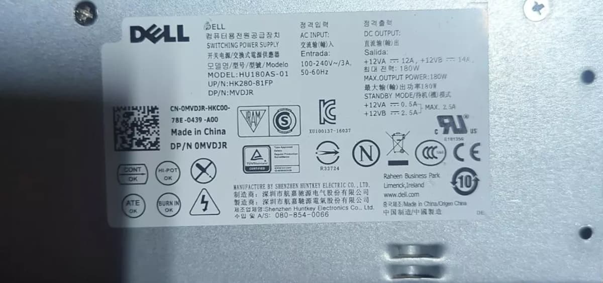 Блок Питания Dell HK280-81FP 180W