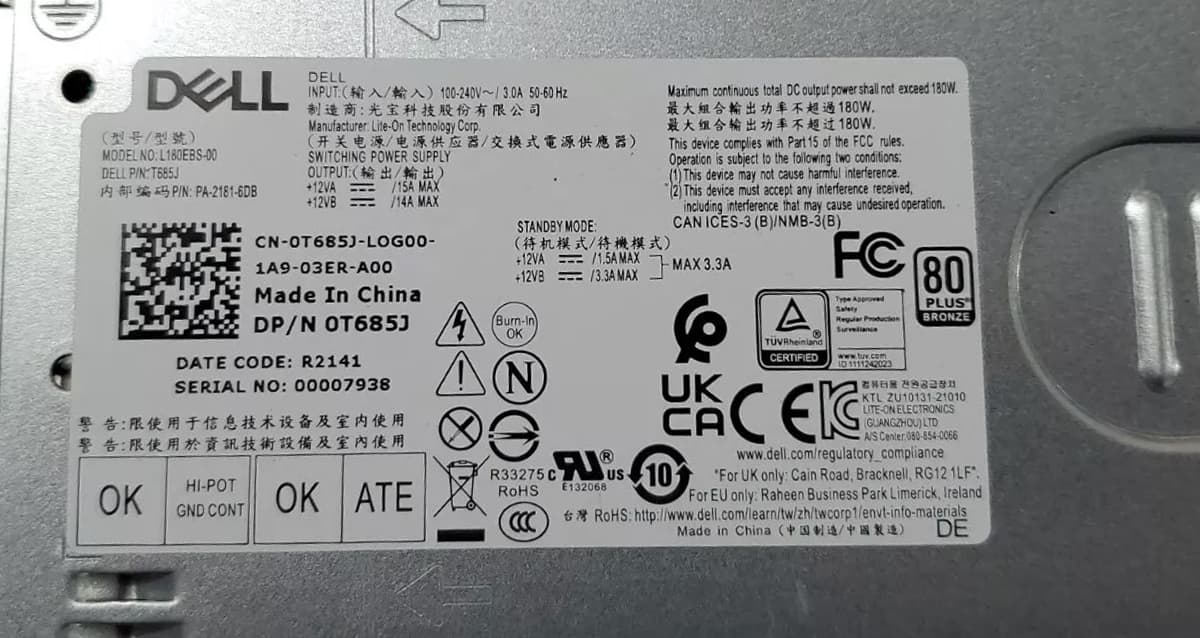 Блок питания Dell L180EBS-00 180W