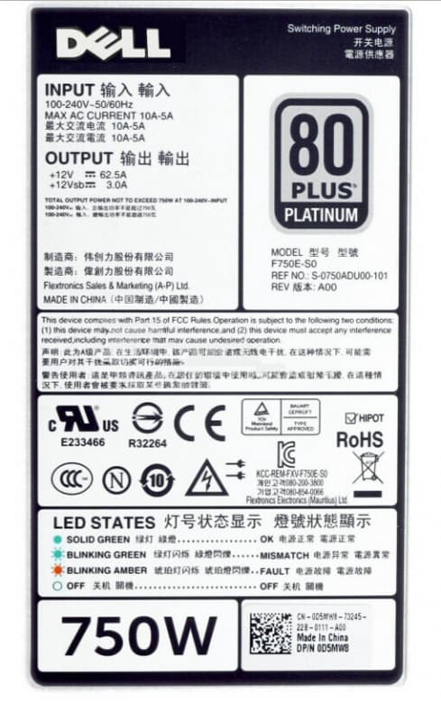 Резервный Блок Питания Dell D5MW8 750W