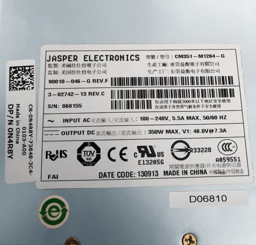 Резервный Блок Питания Dell D06810 350W