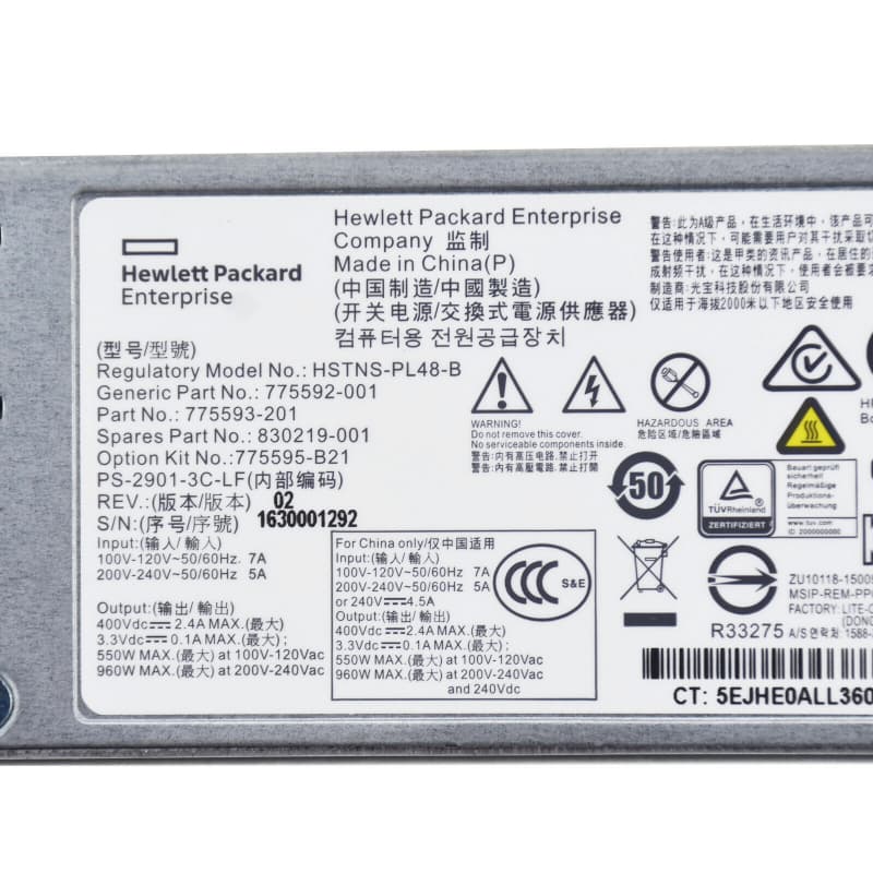 Резервный Блок Питания HP 775592-001 900W