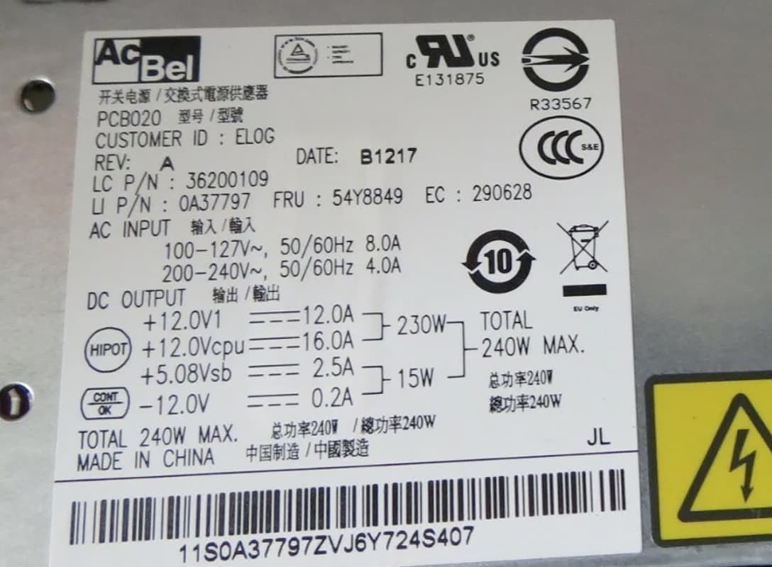 Блок Питания Lenovo 0A37797 240W