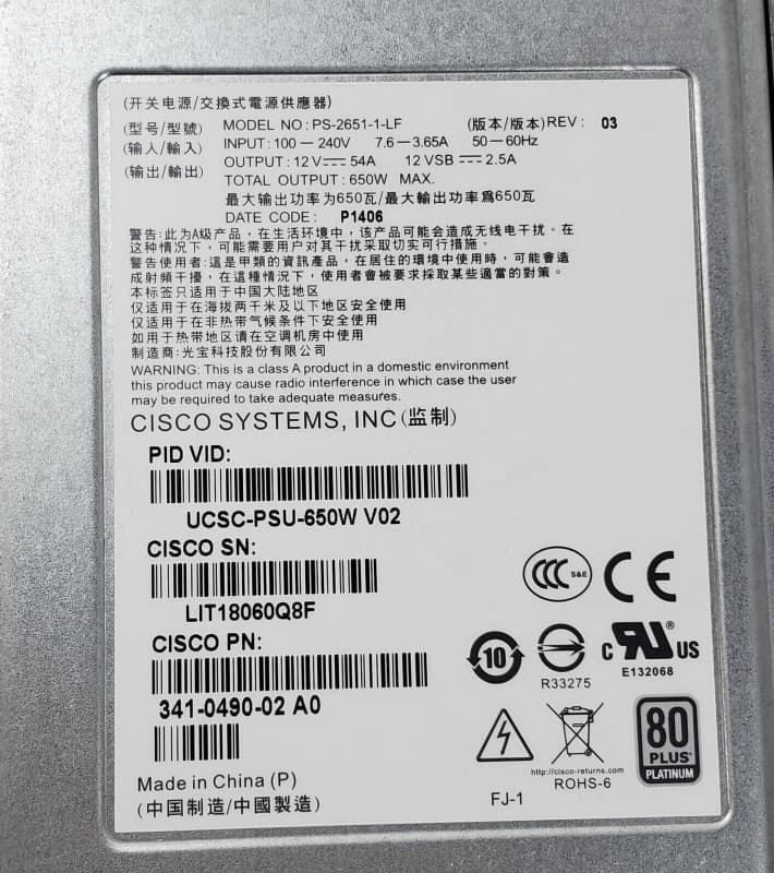 Резервный Блок Питания Cisco 341-0490-02 650W