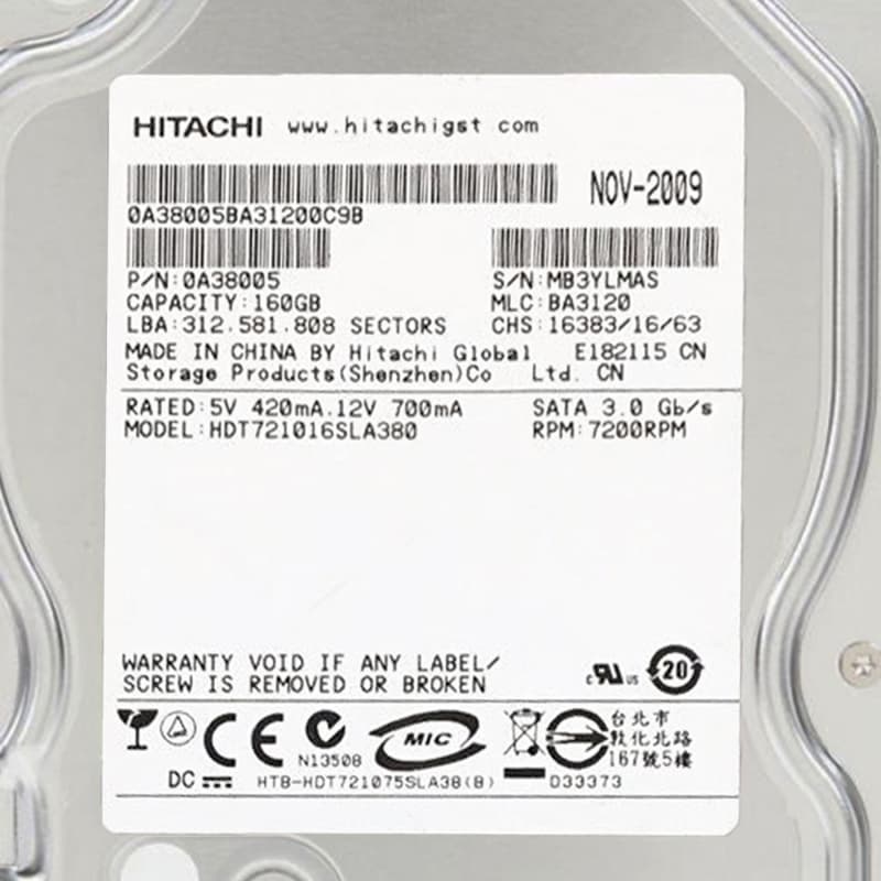 Жесткий диск Hitachi 0A38005 160Gb  SATAII 3,5" HDD