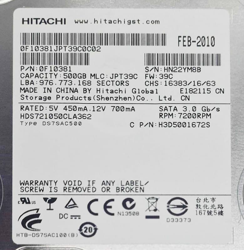 Жесткий диск Hitachi 0F10381 500Gb  SATAII 3,5" HDD