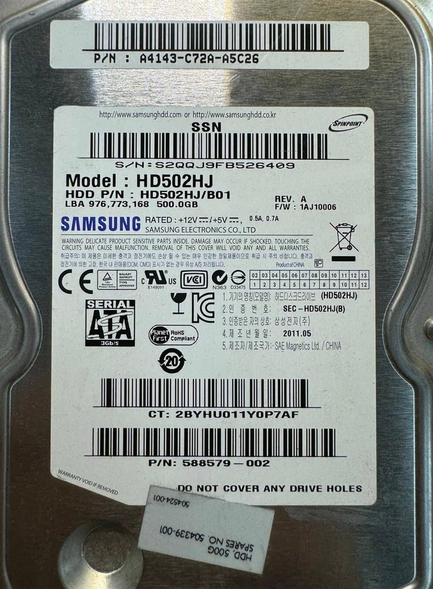 Жесткий диск HP 250Gb 7200 SATAII 3.5" HDD