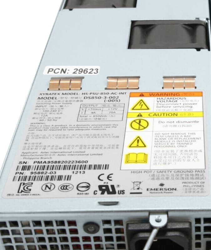Резервный Блок Питания IBM HS-PSU-850-AC-INT 850W