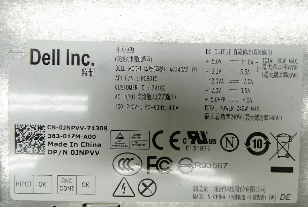 Блок Питания Dell AC240AS-01 240W