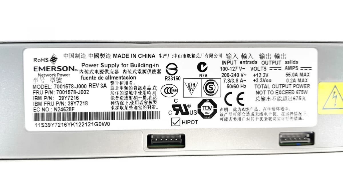 Резервный Блок Питания IBM 39Y7218 675W