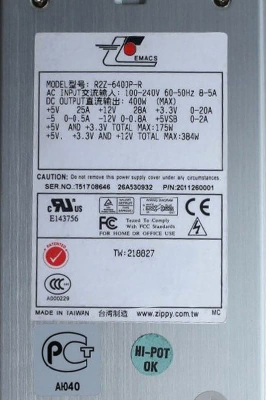 Резервный Блок Питания Emacs R2Z-6400P-R 400W