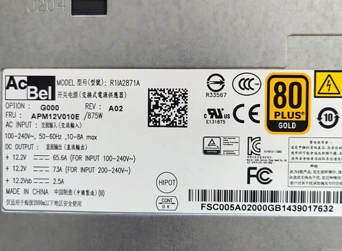 Блок Питания ACBel APM12V010E 875W