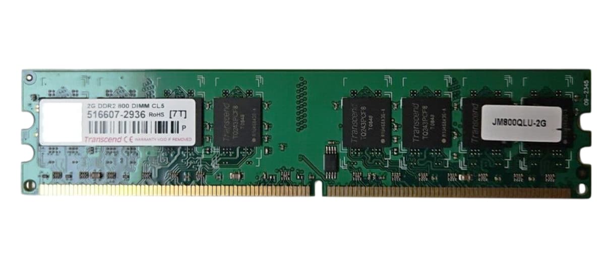 Оперативная память Transcend JM800QLU-2G DDRII 2Gb