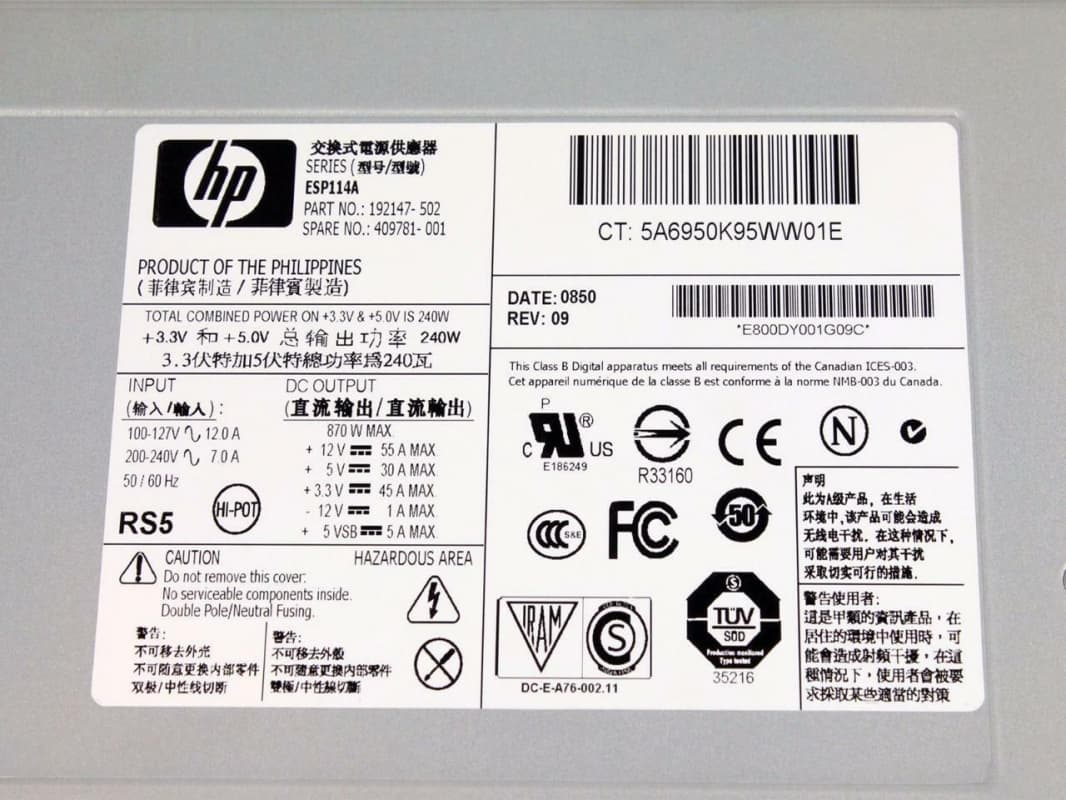 Резервный Блок Питания HP ESP114А 870W
