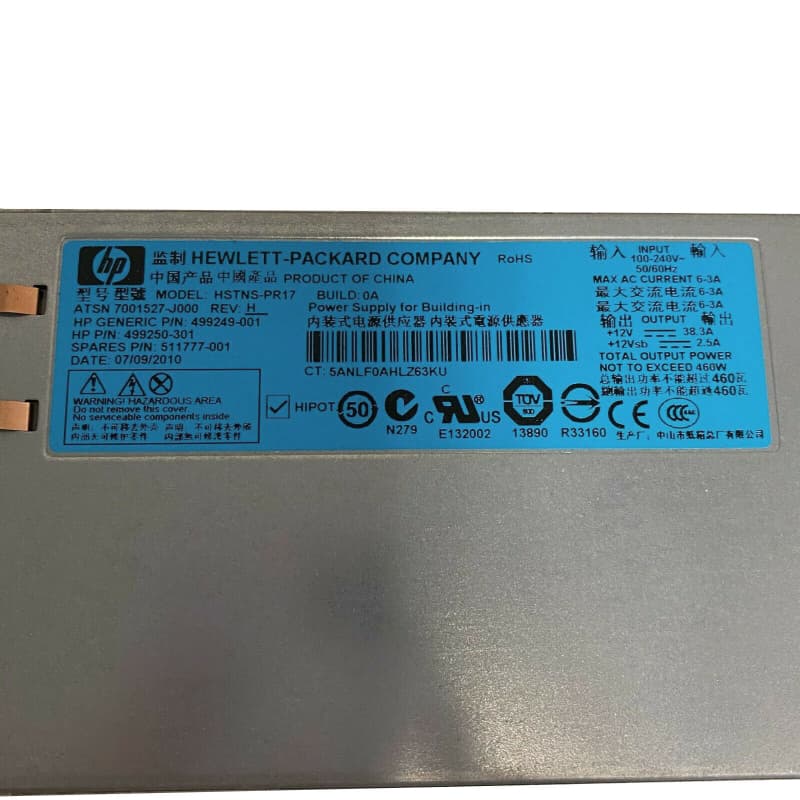 Резервный Блок Питания HP HSTNS-PR17 460W