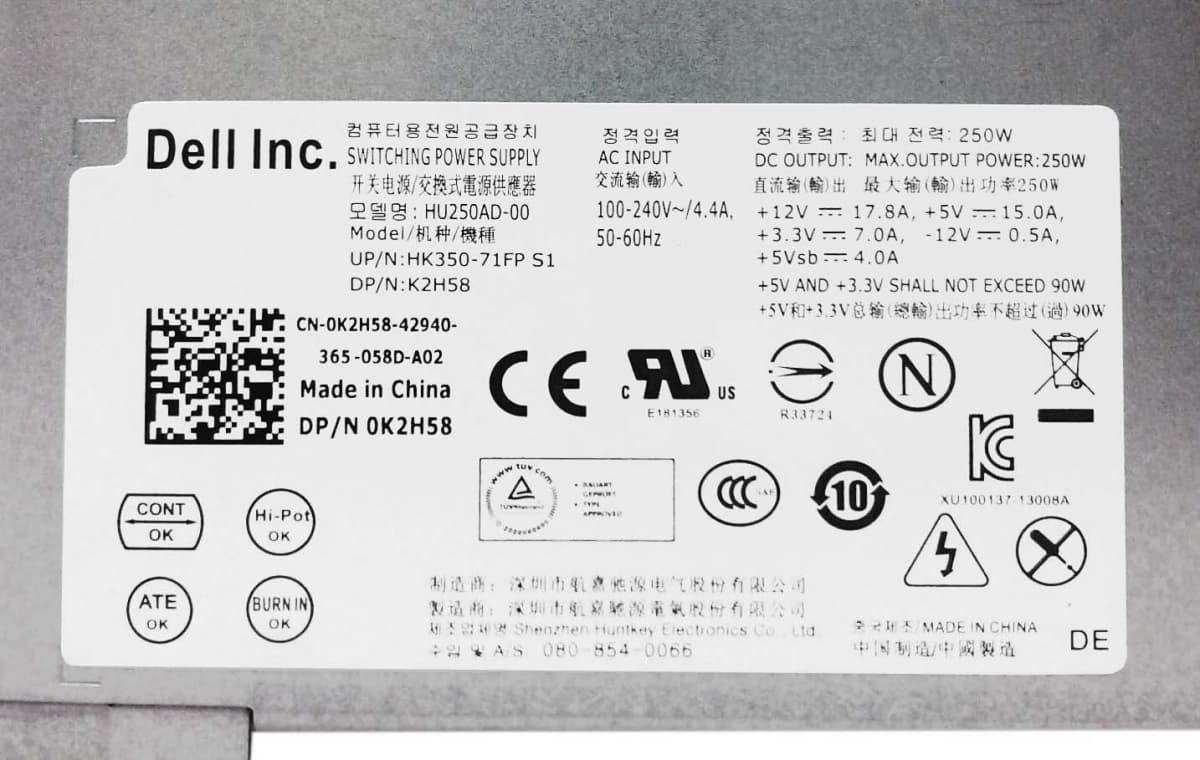 Блок Питания Dell HU250AD-00 250W