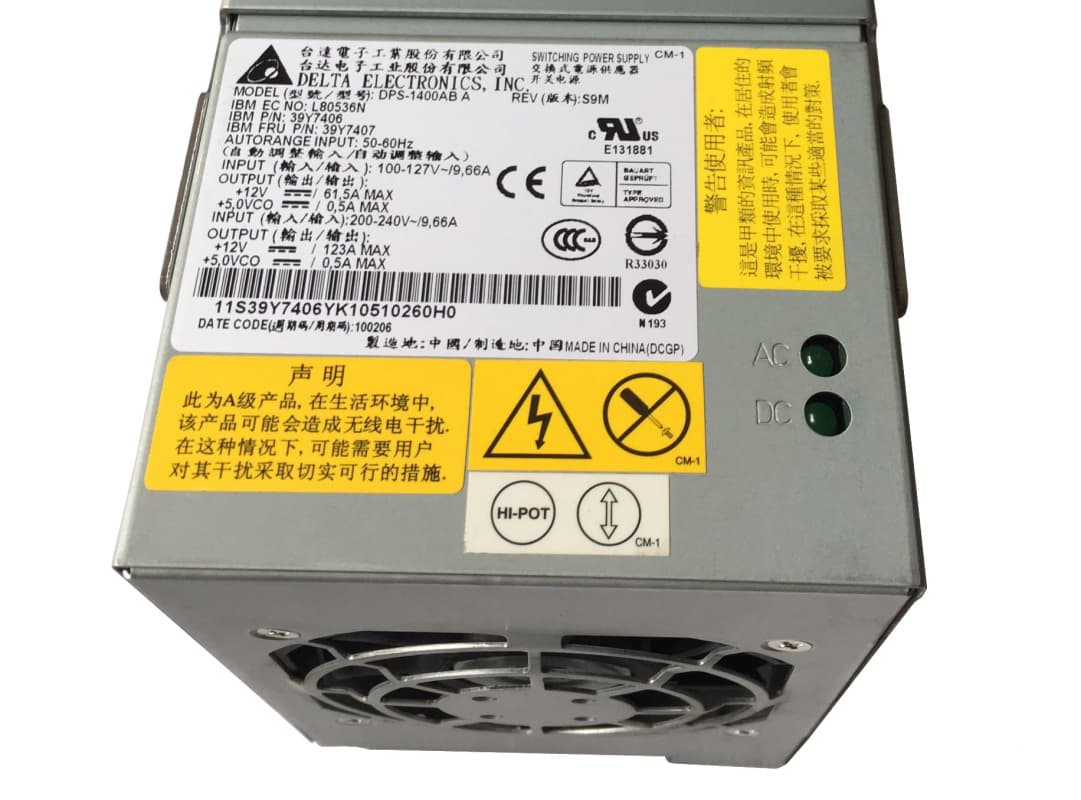 Резервный Блок Питания IBM DPS-1400AB A 1500W