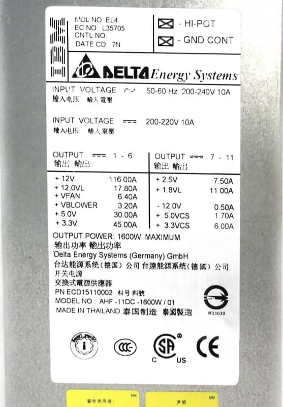 Резервный Блок Питания IBM 44V3086 1600W