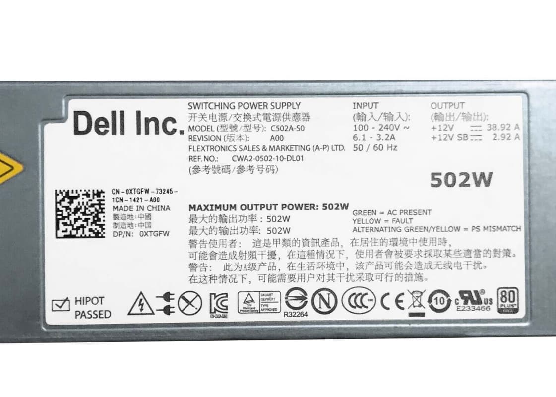 Резервный Блок Питания Dell XTGFW 502W